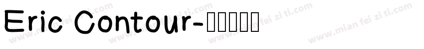 Eric Contour字体转换